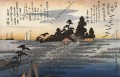 Un santuario entre árboles en un páramo Utagawa Hiroshige Japonés
